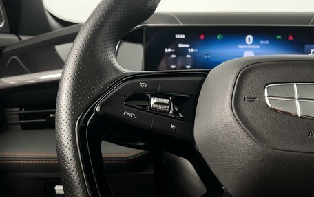 Geely Atlas, 2024 год, 2 339 900 рублей, 14 фотография