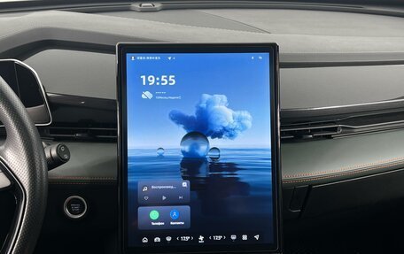 Geely Atlas, 2024 год, 2 339 900 рублей, 18 фотография