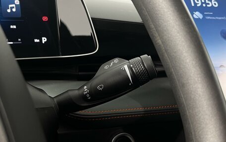Geely Atlas, 2024 год, 2 339 900 рублей, 17 фотография