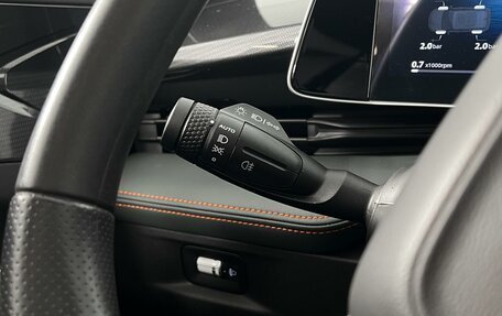 Geely Atlas, 2024 год, 2 339 900 рублей, 16 фотография