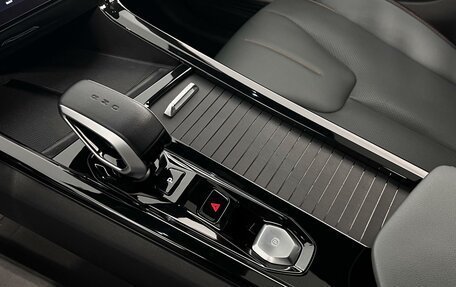 Geely Atlas, 2024 год, 2 339 900 рублей, 20 фотография