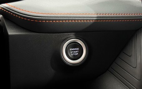 Geely Atlas, 2024 год, 2 339 900 рублей, 22 фотография