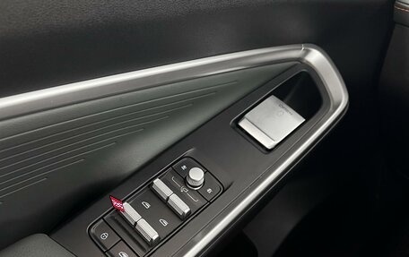 Geely Atlas, 2024 год, 2 339 900 рублей, 21 фотография