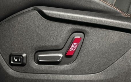 Geely Atlas, 2024 год, 2 339 900 рублей, 23 фотография