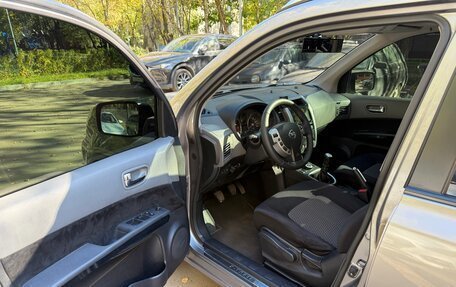 Nissan X-Trail, 2008 год, 1 300 000 рублей, 11 фотография