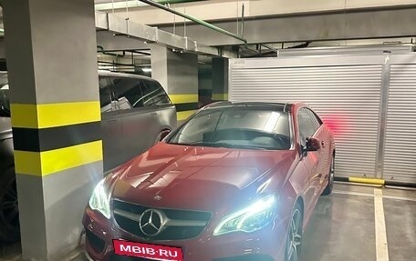 Mercedes-Benz E-Класс, 2013 год, 2 500 000 рублей, 4 фотография