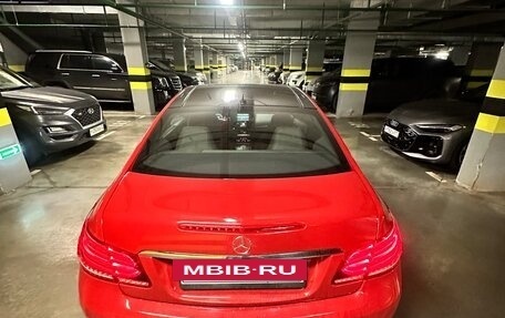 Mercedes-Benz E-Класс, 2013 год, 2 500 000 рублей, 6 фотография