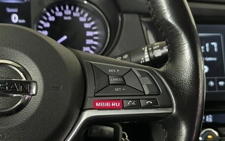 Nissan X-Trail, 2019 год, 1 995 000 рублей, 13 фотография