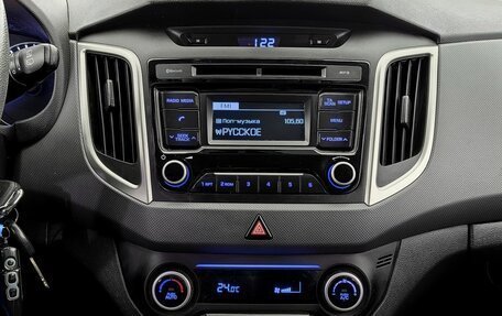 Hyundai Creta I рестайлинг, 2017 год, 1 620 000 рублей, 14 фотография