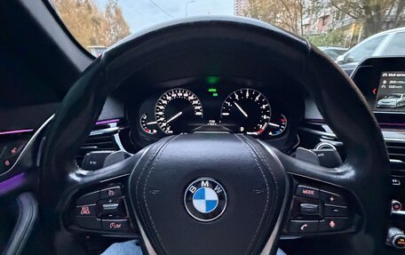 BMW 5 серия, 2024 год, 3 000 000 рублей, 30 фотография