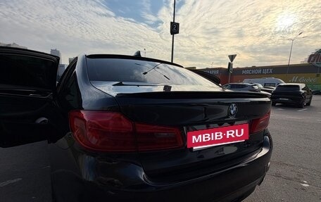 BMW 5 серия, 2024 год, 3 000 000 рублей, 21 фотография