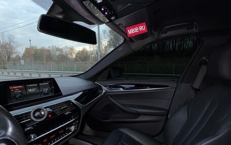 BMW 5 серия, 2024 год, 3 000 000 рублей, 34 фотография