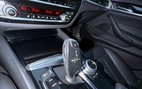 BMW 5 серия, 2024 год, 3 000 000 рублей, 36 фотография