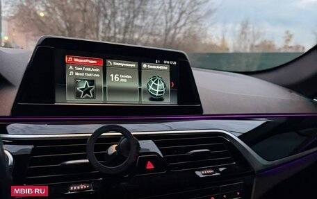 BMW 5 серия, 2024 год, 3 000 000 рублей, 38 фотография