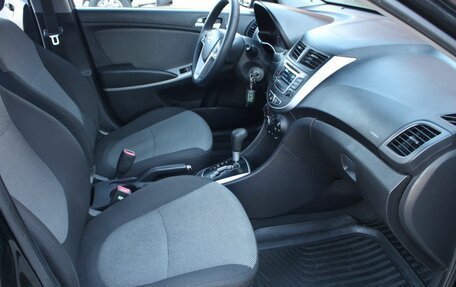 Hyundai Solaris II рестайлинг, 2011 год, 700 000 рублей, 11 фотография