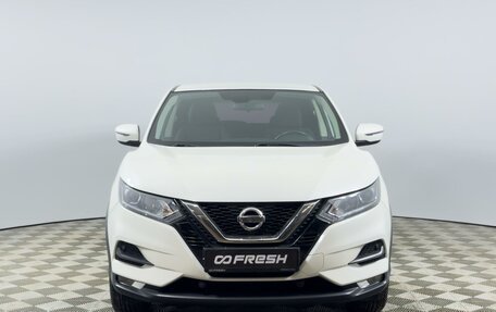 Nissan Qashqai, 2019 год, 1 498 200 рублей, 3 фотография
