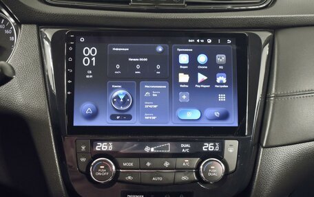 Nissan Qashqai, 2019 год, 1 498 200 рублей, 18 фотография