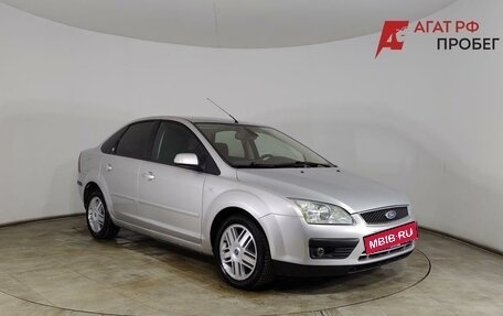 Ford Focus II рестайлинг, 2006 год, 570 000 рублей, 3 фотография