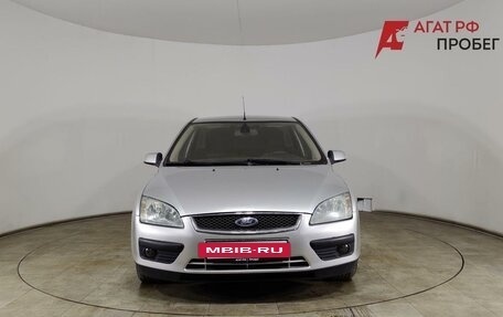 Ford Focus II рестайлинг, 2006 год, 570 000 рублей, 2 фотография