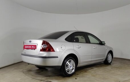 Ford Focus II рестайлинг, 2006 год, 570 000 рублей, 5 фотография