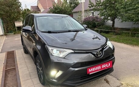 Toyota RAV4, 2015 год, 1 950 000 рублей, 3 фотография