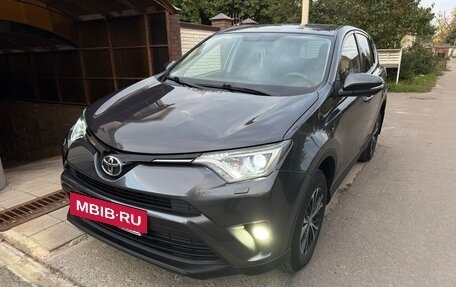 Toyota RAV4, 2015 год, 1 950 000 рублей, 4 фотография