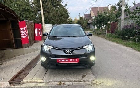 Toyota RAV4, 2015 год, 1 950 000 рублей, 5 фотография
