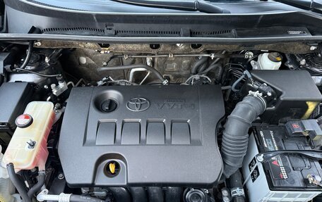 Toyota RAV4, 2015 год, 1 950 000 рублей, 21 фотография
