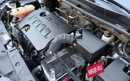 Toyota RAV4, 2015 год, 1 950 000 рублей, 22 фотография