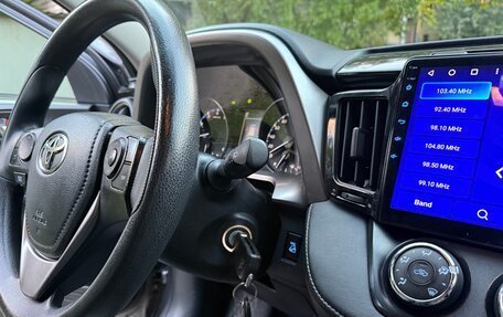 Toyota RAV4, 2015 год, 1 950 000 рублей, 30 фотография