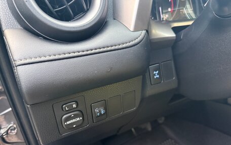 Toyota RAV4, 2015 год, 1 950 000 рублей, 37 фотография