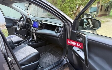 Toyota RAV4, 2015 год, 1 950 000 рублей, 34 фотография