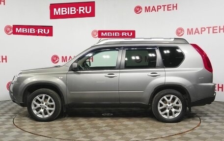 Nissan X-Trail, 2014 год, 1 371 000 рублей, 8 фотография