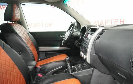 Nissan X-Trail, 2014 год, 1 371 000 рублей, 10 фотография