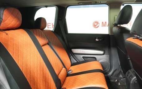 Nissan X-Trail, 2014 год, 1 371 000 рублей, 11 фотография