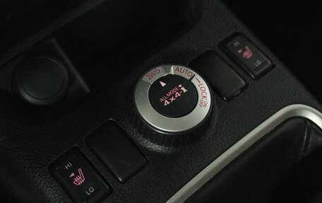 Nissan X-Trail, 2014 год, 1 371 000 рублей, 16 фотография