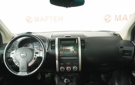 Nissan X-Trail, 2014 год, 1 371 000 рублей, 17 фотография