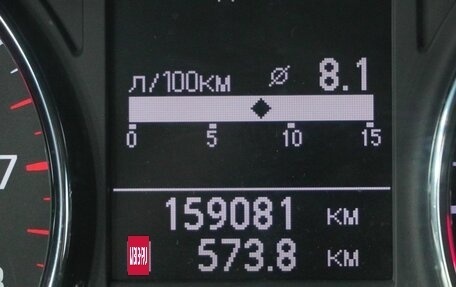 Nissan X-Trail, 2014 год, 1 371 000 рублей, 19 фотография