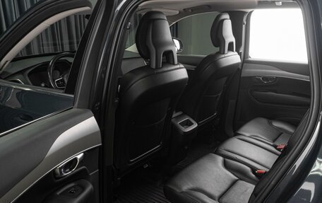 Volvo XC90 II рестайлинг, 2021 год, 4 949 000 рублей, 11 фотография