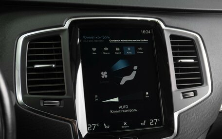 Volvo XC90 II рестайлинг, 2021 год, 4 949 000 рублей, 13 фотография