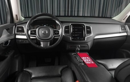Volvo XC90 II рестайлинг, 2021 год, 4 949 000 рублей, 6 фотография