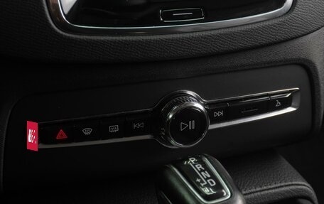 Volvo XC90 II рестайлинг, 2021 год, 4 949 000 рублей, 12 фотография