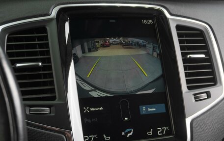 Volvo XC90 II рестайлинг, 2021 год, 4 949 000 рублей, 17 фотография