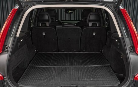 Volvo XC90 II рестайлинг, 2021 год, 4 949 000 рублей, 20 фотография