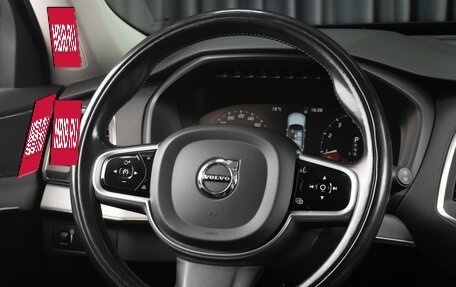 Volvo XC90 II рестайлинг, 2021 год, 4 949 000 рублей, 19 фотография