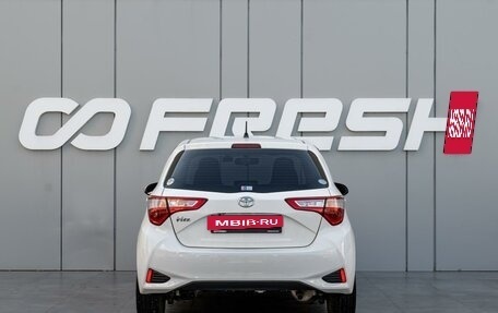 Toyota Vitz, 2018 год, 990 000 рублей, 4 фотография