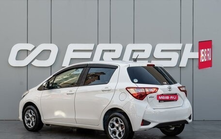 Toyota Vitz, 2018 год, 990 000 рублей, 2 фотография