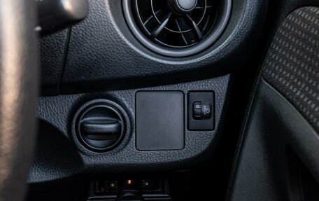 Toyota Vitz, 2018 год, 990 000 рублей, 14 фотография