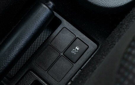 Toyota Vitz, 2018 год, 990 000 рублей, 13 фотография