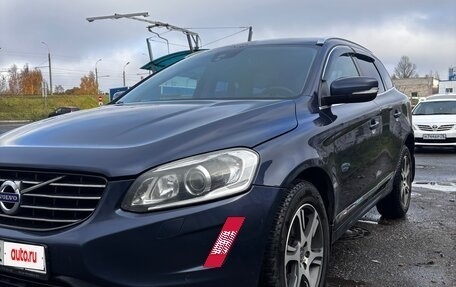 Volvo XC60 II, 2013 год, 1 700 000 рублей, 3 фотография